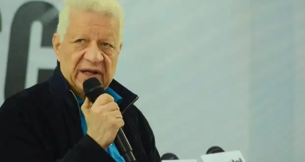 رسميا.. الزمالك يخاطب تذكرتي لتخفيض سعر تذاكر جماهيره