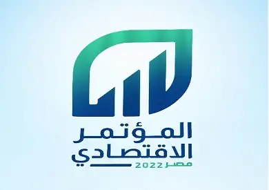 نائب رئيس اتحاد عمال مصر: المؤتمر الاقتصادي يؤكد استمرار الدولة في عملية الإصلاح