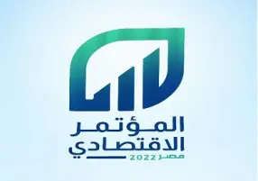 نائب رئيس اتحاد عمال مصر: المؤتمر الاقتصادي يؤكد استمرار الدولة في عملية الإصلاح