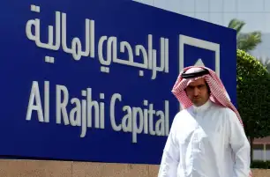 بنك الراجحي يعتزم إصدار صكوك رأس مال إضافي من الشريحة الأولى