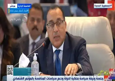 مدبولي: كل دولة لها خصوصية في التعامل مع الأزمة.. ومصر دولة شابة تنمو