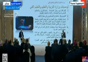 رضا حجازي: نوصي بتقديم حوافز استثمارية في مجال التعليم