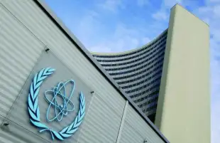 وكالة الطاقة الذرية تعتزم التحقيق في أنشطة بموقعين نوويين بأوكرانيا