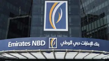 بنك الإمارات دبي الوطني مصر يقدم قرض "تمكين" للشركات الصغيرة