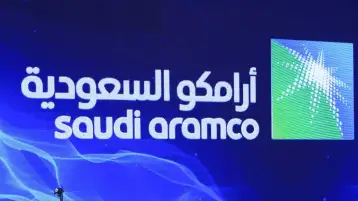 أرامكو السعودية تطلق صندوق بقيمة 1.5 مليار دولار للاستثمار في الاستدامة