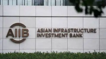 مصر تستضيف اجتماعات البنك الآسيوي للاستثمار في البنية التحتية العام المقبل