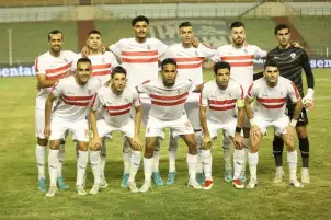 الزمالك يرصد مكافأة مالية للاعبيه حال التتويج بالسوبر