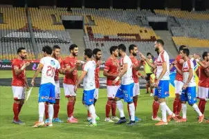 تعرف على أبرز أرقام الأهلي في السوبر المصري