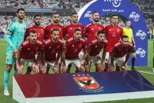 علي معلول: الأهلي يستحق التتويج بالسوبر.. والقادم أفضل