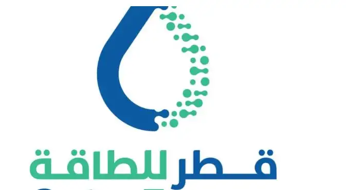 "قطر" للطاقة تختار "كونوكو فيليبس" شريكًا في مشروع توسعة حقل الشمال