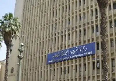 التموين: توقيع اتفاق مع جهاز تنمية المشروعات لدعم ورش الذهب الأسبوع الجاري