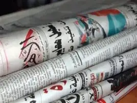 الوطنية للصحافة: صرف العلاوة الاستثنائية للعاملين بالصحف القومية مع مرتب نوفمبر