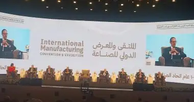 الجزايرلي: التصنيع الغذائي من أكبر القطاعات مساهمة في التنمية الاقتصادية