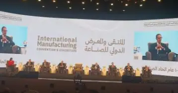 الجزايرلي: التصنيع الغذائي من أكبر القطاعات مساهمة في التنمية الاقتصادية