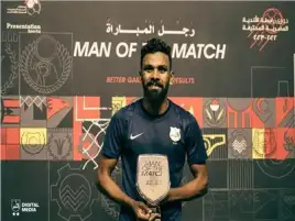 نجم إنبي: التعادل مع الزمالك دفعة قوية لنا ورجل المباراة لكل الفريق