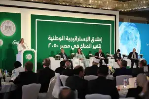الاستراتيجية الوطنية| مصر تسعى لتخفيف آثار تغير المناخ بالترويج للوظائف الخضراء