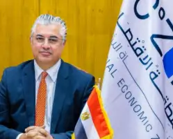 مجلس إدارة اقتصادية قناة السويس يقر عدة مشروعات لجذب المزيد من الاستثمارات
