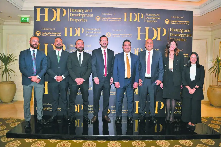 بنك التعمير والإسكان يطلق شركة HDP للتسويق العقاري