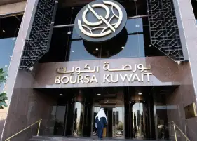 الأسهم الكويتية تغلق على صعود الأحد بسبب ارتفاع النفط