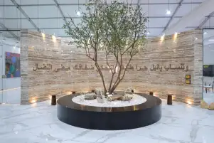 تعرف على جناح الرئاسة المصرية في المنطقة الزرقاء بقمة تغير المناخ COP27