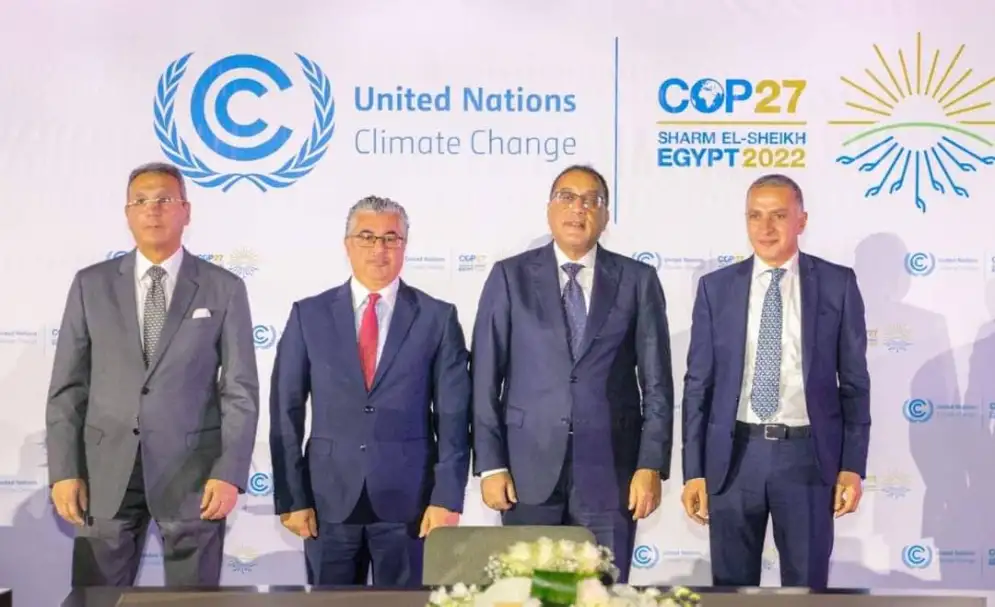 إنشاء أكاديمية للتعليم الفني والتدريب التقني لتأهيل العمالة بالصناعات المكملة لمشروعات الوقود الأخضر