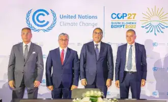 إنشاء أكاديمية للتعليم الفني والتدريب التقني لتأهيل العمالة بالصناعات المكملة لمشروعات الوقود الأخضر