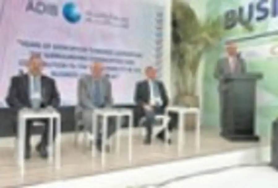 مصرف أبوظبى الإسلامى مصر يشارك فى قمة المناخ Cop27 لدعم خطته الاستراتيجية فى التنمية المستدامة
