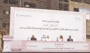 بالشراكة مع مؤسسة بهية.. نوفارتس تؤكد التزامها المتواصل تجاه مريضات سرطان الثدى فى مصر
