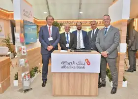 «البركة ـ مصر» يشارك فى COP27 ويدير جلسة نقاشية حول دور البنوك فى تحفيز الاقتصاد الأخضر