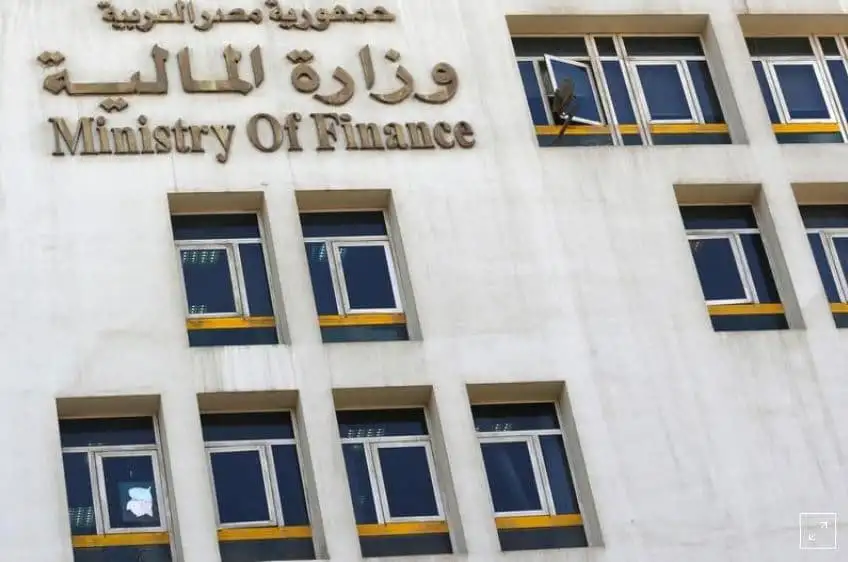 المالية تصدر تعليمات جديدة بشأن حوكمة حسابات الجهات الادارية المختلفة