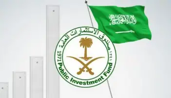 صندوق الثروة السعودي يدرس طرح أديس إنترناشونال القابضة في البورصة