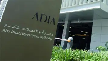 "سيادي أبو ظبي" يستثمر نصف مليار دولار في صندوق عقاري هندي