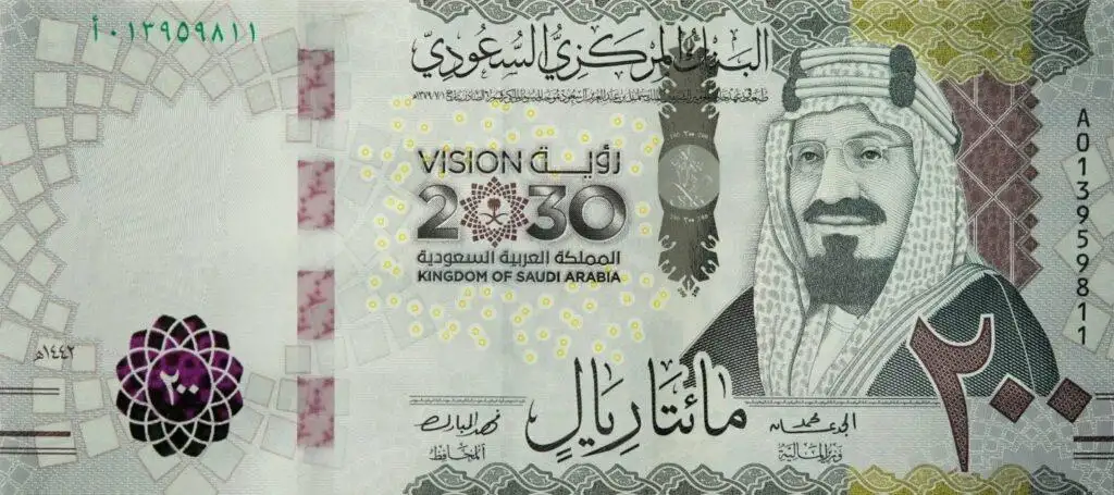 سعر الريال السعودي اليوم الأربعاء 16-11-2022 في البنوك مع بداية التعاملات