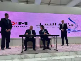 ألستوم تتعاون مع وزارة النقل لإطلاق أكاديمية للسكك الحديدية