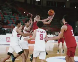الأهلي يهزم ناشئي الزمالك.. ويصعد لنهائي دوري مرتبط السلة