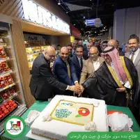 افتتاح بندة سوبر ماركت في جيت واي مول.. أحدث المراكز التجارية المتكاملة في الرحاب