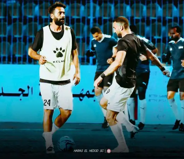 حرس الحدود يُقصي الداخلية من كأس الرابطة ويتأهل لدور الـ 16
