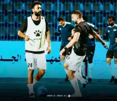 حرس الحدود يُقصي الداخلية من كأس الرابطة ويتأهل لدور الـ 16