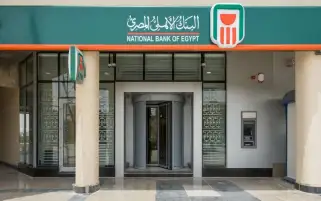 البنك الأهلى يصل بمحفظة "المستدام" إلى 186 مليون يورو بنهاية أكتوبر