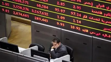البورصة تتراجع بسبب جني الأرباح