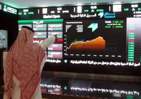 تعليق التداول في بورصة السعودية بتوجيهات ملكية