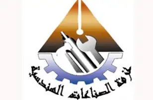 صادرات الصناعات الهندسية تقفز إلى 3 مليارات دولار خلال أول 10 شهور من 2022