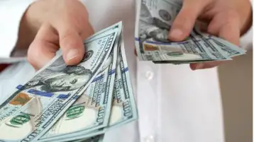 معهد التمويل الدولي: ديون الاقتصاد العالمي استمرت في التراجع خلال الربع الثالث