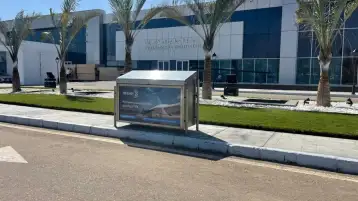 البيئة: تنفيذ أعمال النظافة وجمع المخلفات بقاعات قمة المناخ وفقا لأحدث المعايير العالمية