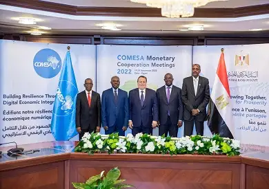 البنك المركزي المصري يستضيف الاجتماع السنوي الـ26 للجنة محافظي البنوك المركزية لدول الكوميسا