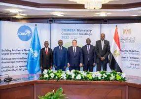 البنك المركزي المصري يستضيف الاجتماع السنوي الـ26 للجنة محافظي البنوك المركزية لدول الكوميسا