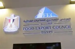 التصديري للصناعات الغذائية يستهدف زيادة صادراته إلى 5 مليارات دولار خلال 2023