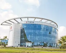 شركة إي فاينانس تخطط لتوزيع 4% من أسهمها لموظفيها بنهاية 2027