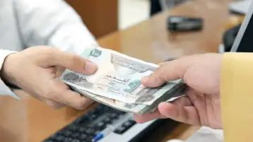 "ثروة": الشمول المالي لا يتحقق إلا برقمنة قطاع التأمين