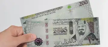 سعر الريال السعودي اليوم الإثنين 28-11-2022 مقابل الجنيه في بداية التعاملات البنكية
